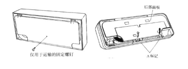 正航儀器恒溫恒濕細節圖