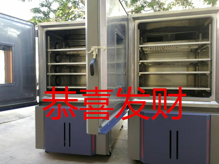 恒溫恒濕試驗(yàn)箱|放假了，但我會(huì)依然想著你
