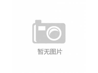 如何解決恒溫恒濕試驗(yàn)箱不制冷的故障